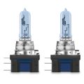 Osram % 100 Fazla Işık 5000 Kelvin H15