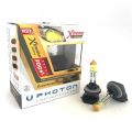 Photon H27/2 881 12V 27W Xtreme Yellow Serisi Civciv Sarı Ampul