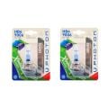 Photon Hb4-9006 12V 55W Xtr.Vısıon +%150 Fazla Işık Ampul