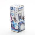 Photon D6S 6000K +%50 Fazla Işık Ampul