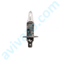 Osram H1 Standart Işık